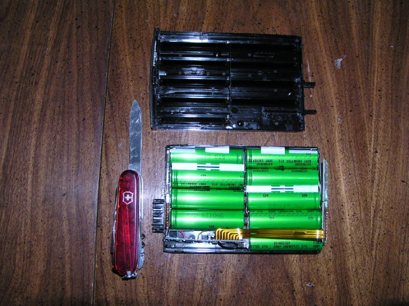A photo of the inside of the battery....