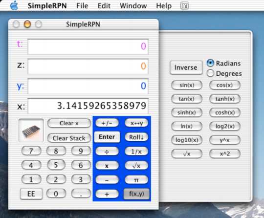 This is a screen shot of the calculator.